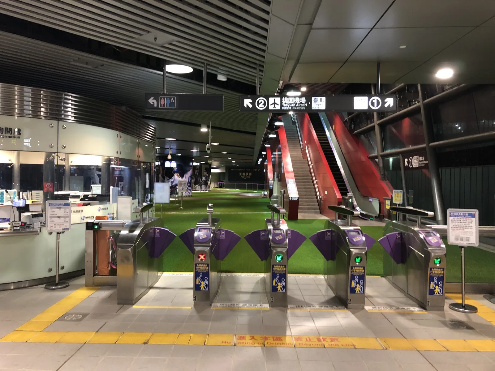 桃猿主場．機捷 A19 棒球特色車站