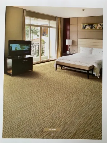凱樂 CARAVAN 系列地毯 2