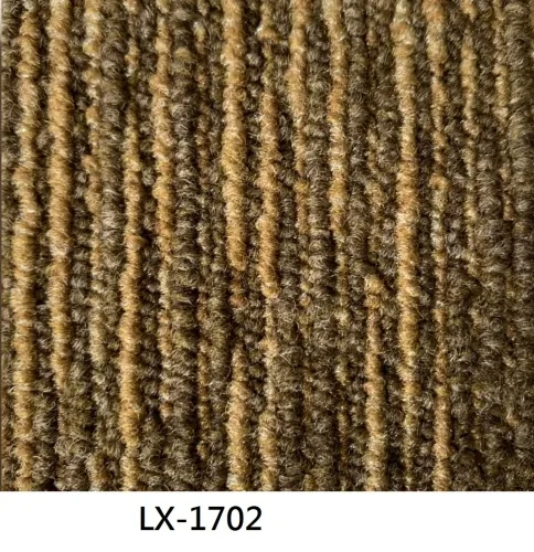 LX 方塊地毯 1