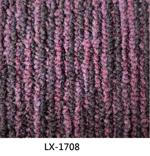 LX 方塊地毯 7