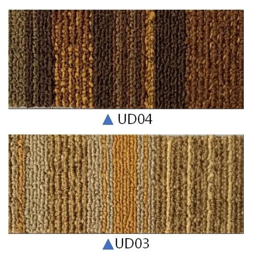 BRILLIANT TRUMP CARPET TILES UD/QX 1