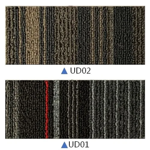 BRILLIANT TRUMP CARPET TILES UD/QX 2
