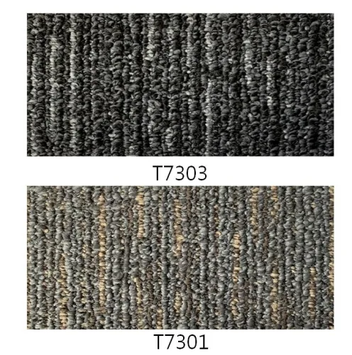 BRILLIANT TRUMP CARPET TILES HV/T73 1