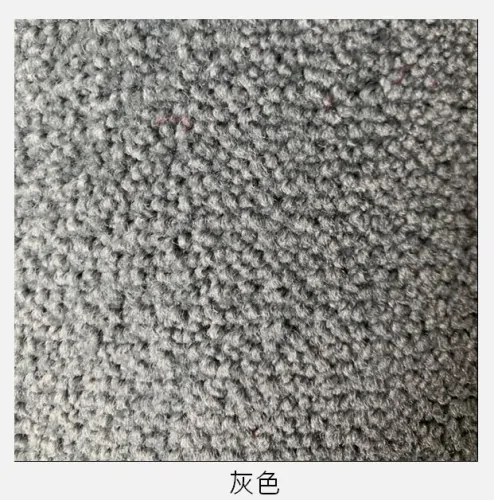 地墊