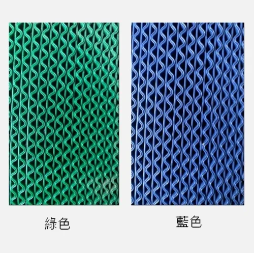 地墊 1