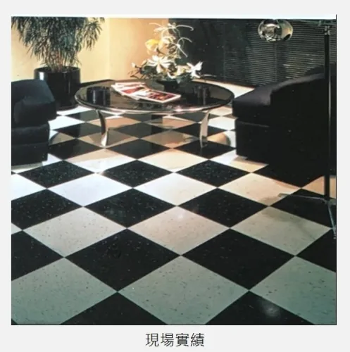 2.0mm 塑膠地磚 10