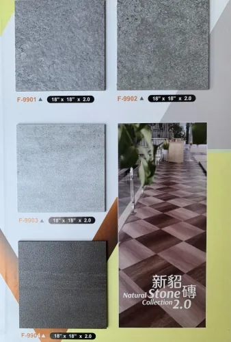 2.0mm 塑膠地磚 1